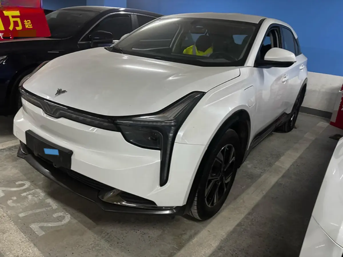 2023 Bestune NAT BEV 54KWH