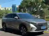 2022 Yema EC60 BEV 59.13KWH