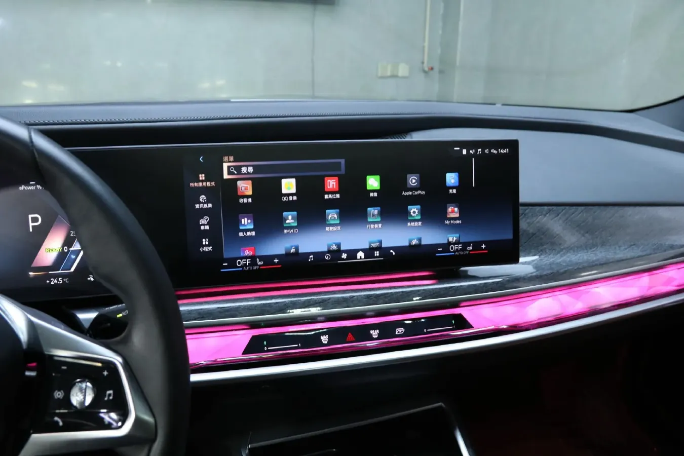 2023 BMW i7 BEV 101.7KWH,autocango,china used car exporter,china ev exporter,chinese used car exporter,chinese used ev exporter