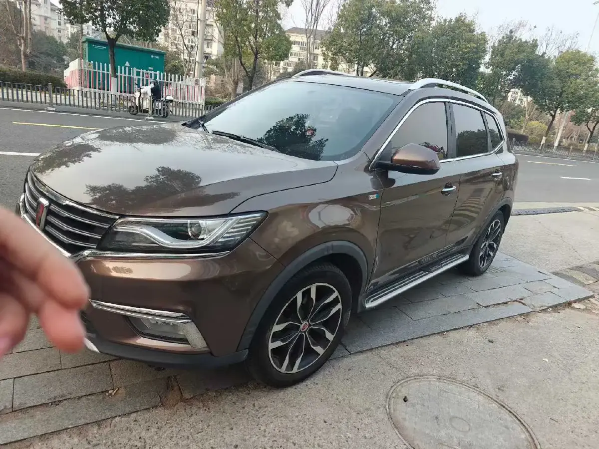 2018 Roewe RX5 1.5T 169HP L4 7DCT