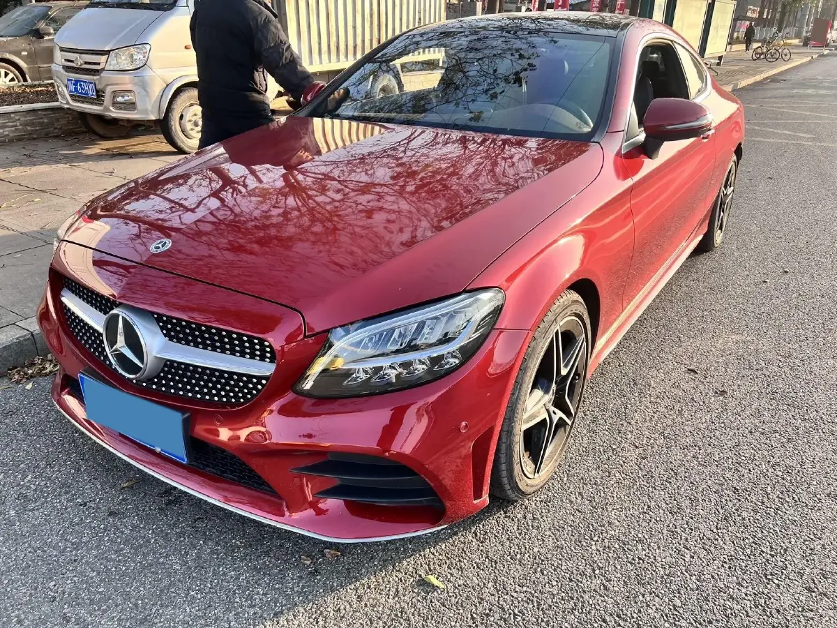 2020 Mercedes-Benz C Class 1.5T 184HP L4 9AT