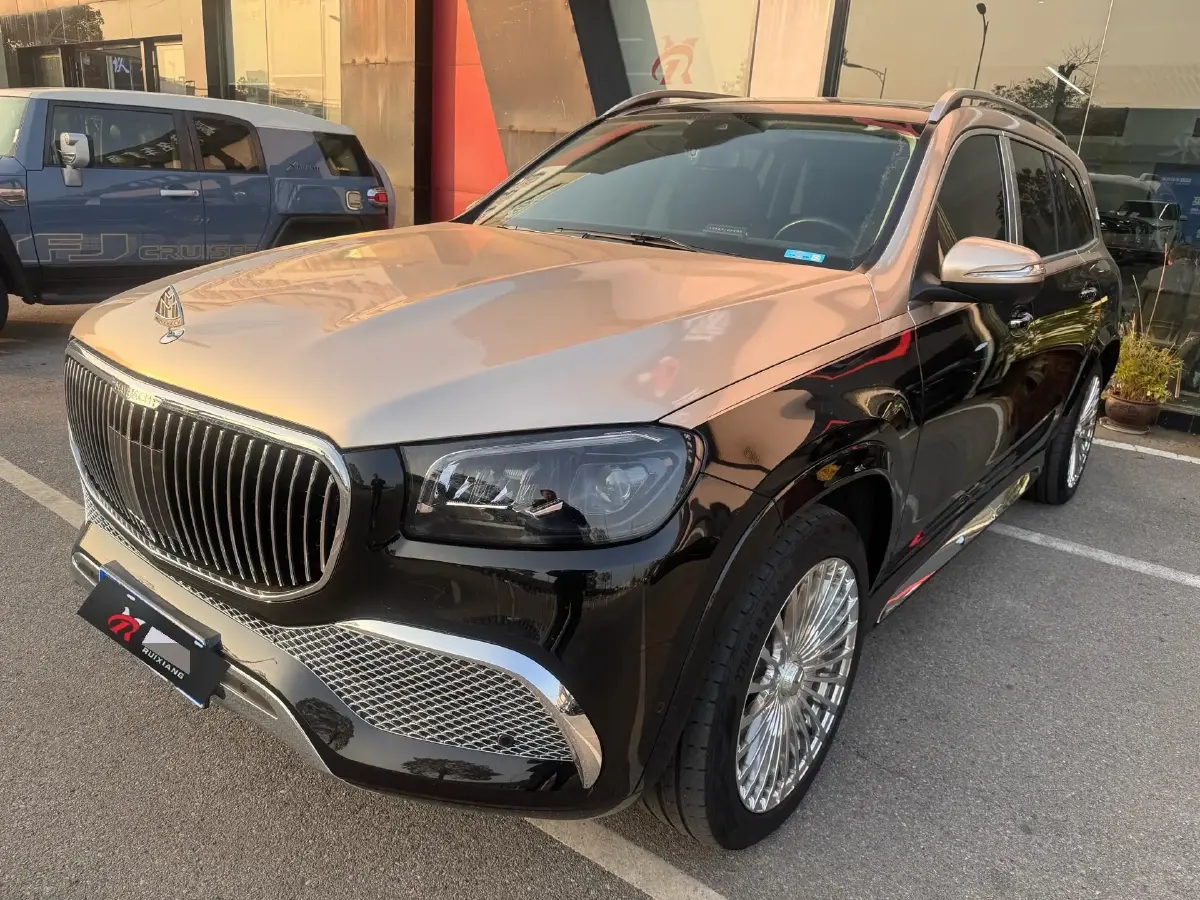 2021 Mercedes-Benz GLS Class 2.5T 313HP L6 9AT