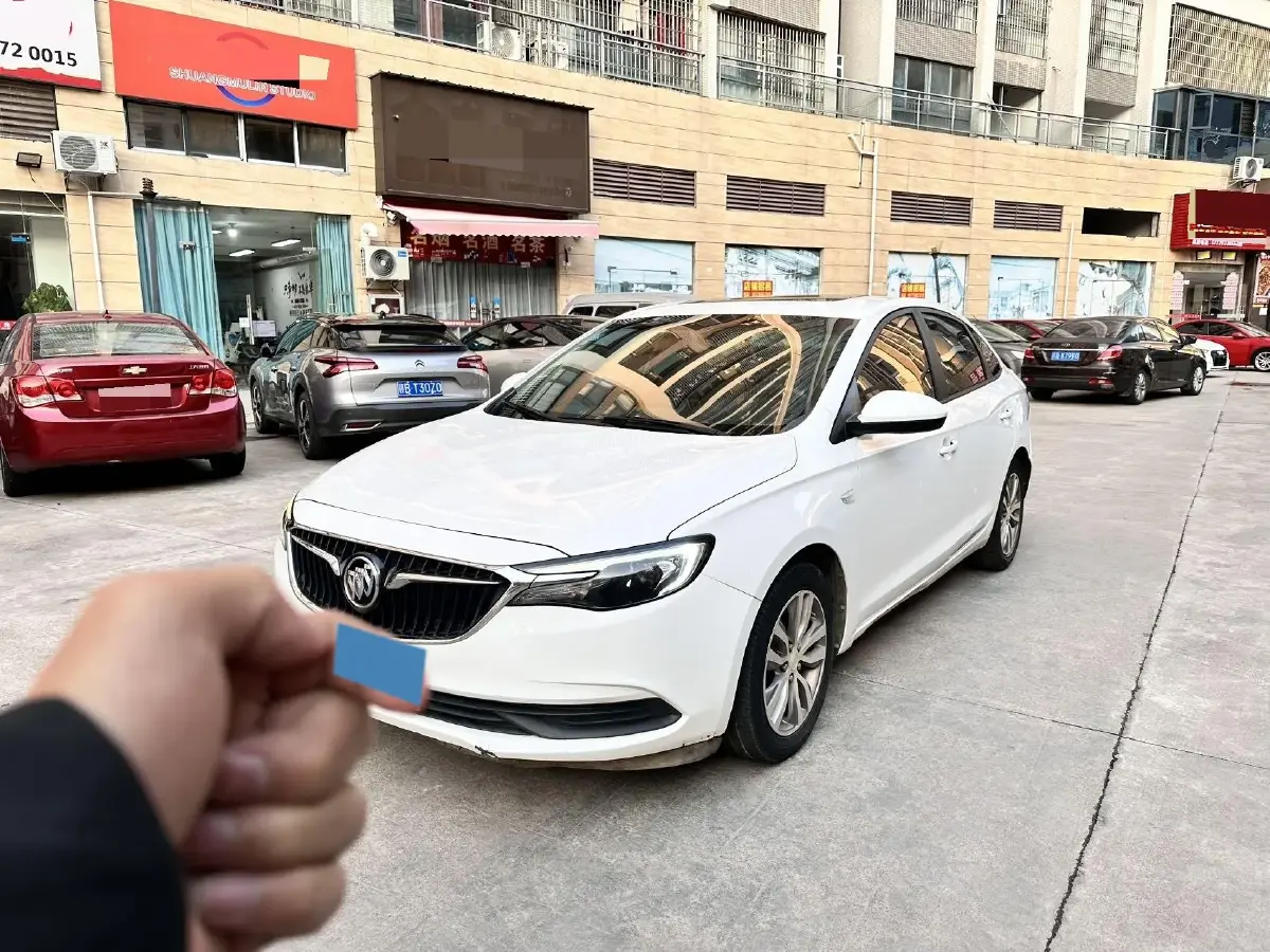 2019 Volkswagen Lavida 1.5L 113HP L4 6AT