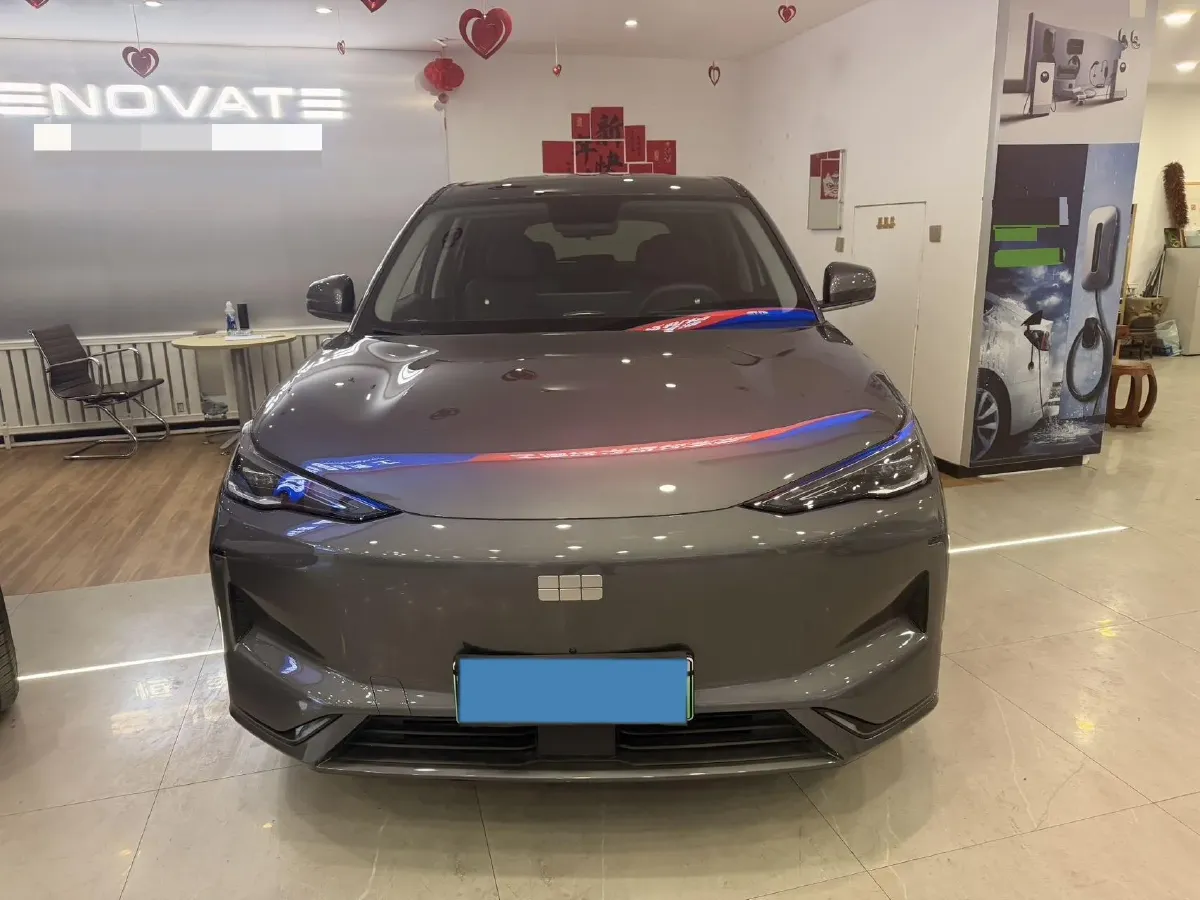 2024 Geely Emgrand L HiP 1.5T 181HP L4 3DHT PHEV 15.5KWH,autocango,china used car exporter,china ev exporter,chinese used car exporter,chinese used ev exporter