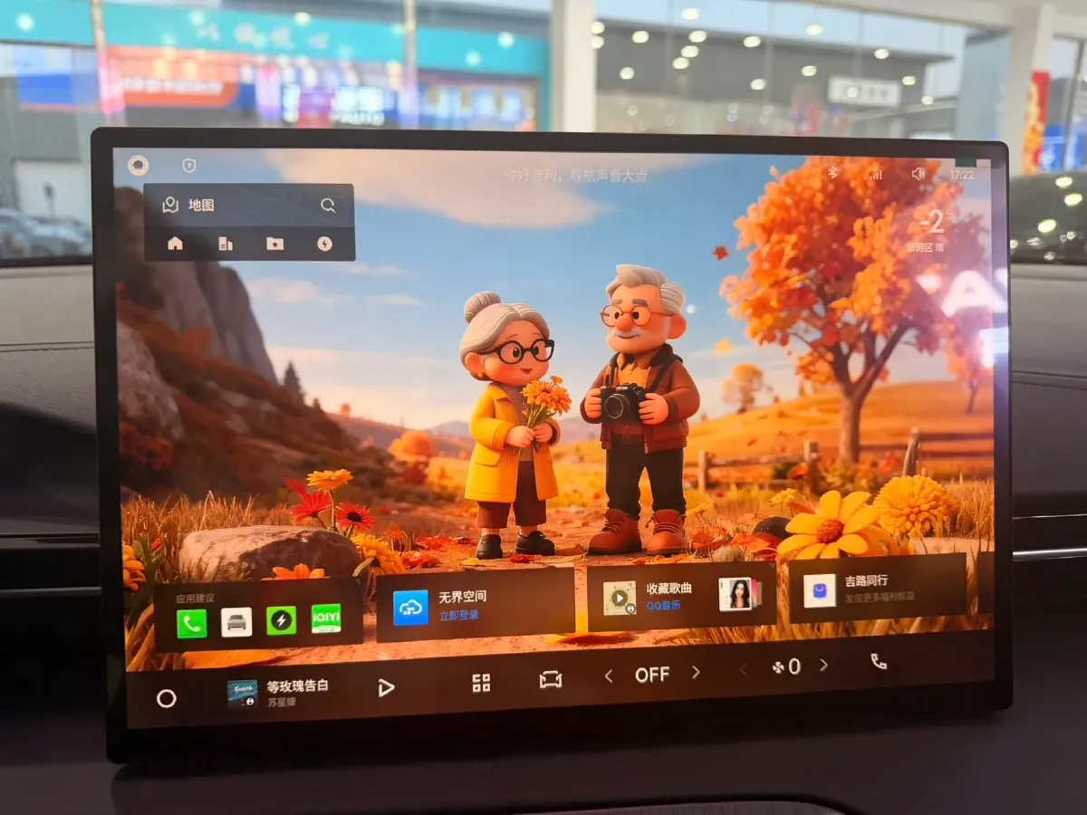 2024 Geely Emgrand L HiP 1.5T 181HP L4 3DHT PHEV 15.5KWH,autocango,china used car exporter,china ev exporter,chinese used car exporter,chinese used ev exporter