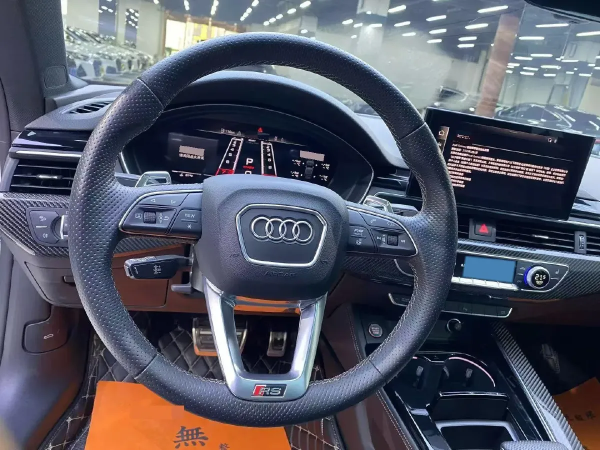 2021 Audi RS 5 2.9T 450HP V6 8AT,autocango,china used car exporter,china ev exporter,chinese used car exporter,chinese used ev exporter