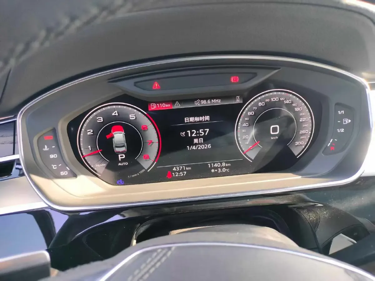 2024 Audi A8 3.0T 286HP V6 8AT,autocango,china used car exporter,china ev exporter,chinese used car exporter,chinese used ev exporter