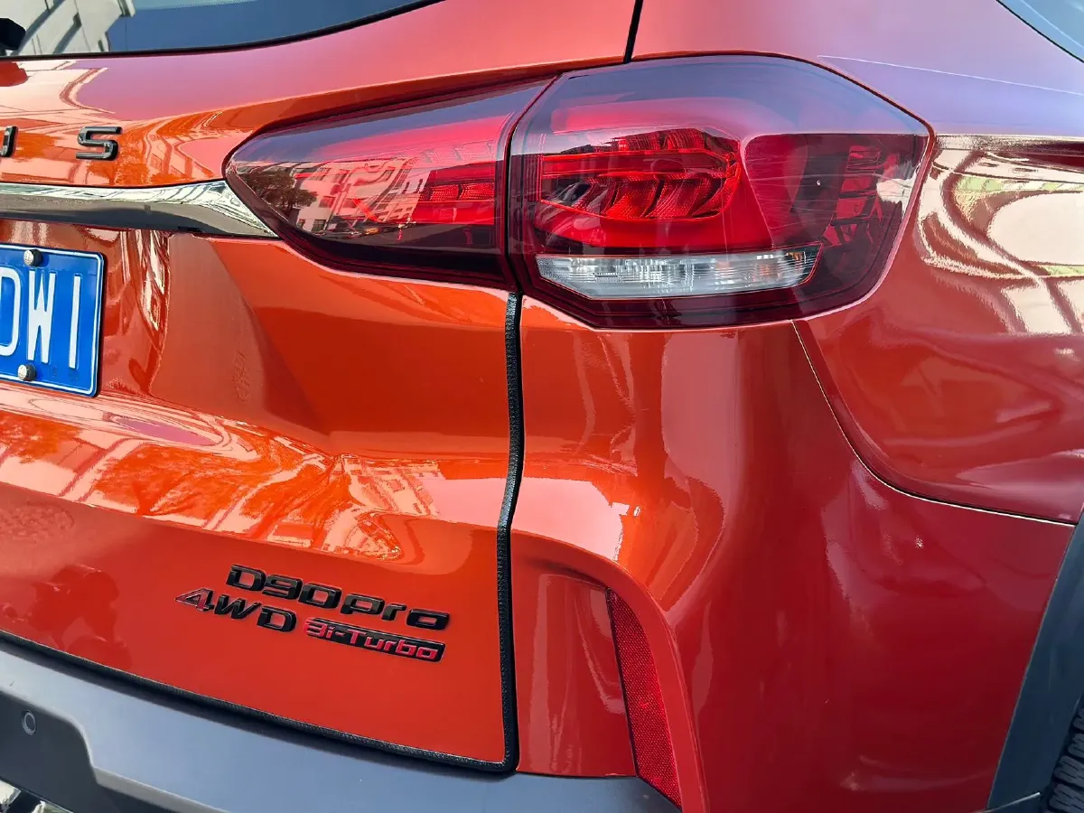 2021 MAXUS D90 Pro 2.0T 218HP L4 8AT,autocango,china used car exporter,china ev exporter,chinese used car exporter,chinese used ev exporter