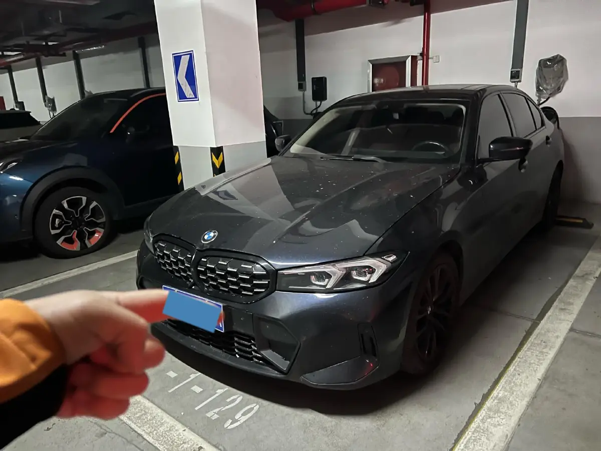 2023 BMW 3 Series 2.0T 184HP L4 8AT