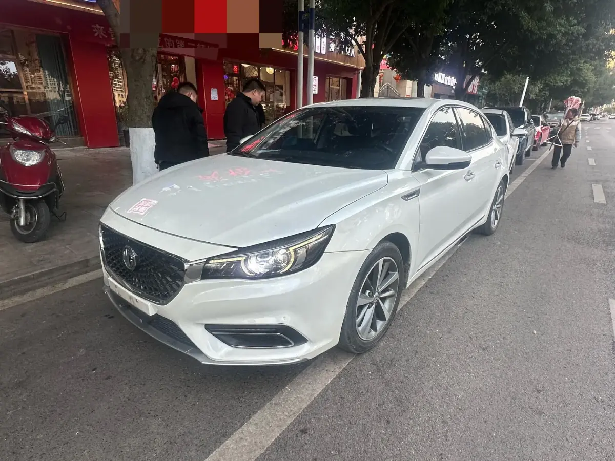 2019 MAXUS XinTu V80 2.5T 136HP L4 6AMT