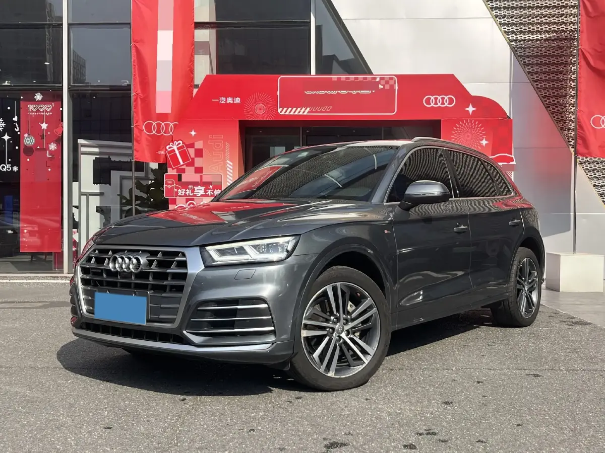 2020 Audi Q5L 2.0T 190HP L4 7DCT