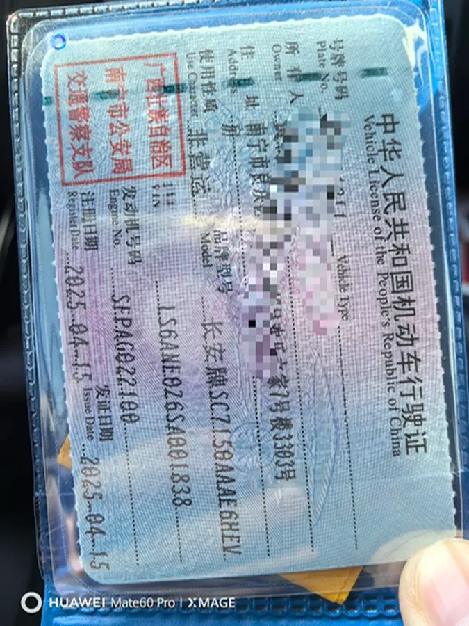 2025 ChangAn EadoPHEV 1.5L 98HP L4 E-CVT PHEV,autocango,china used car exporter,china ev exporter,chinese used car exporter,chinese used ev exporter