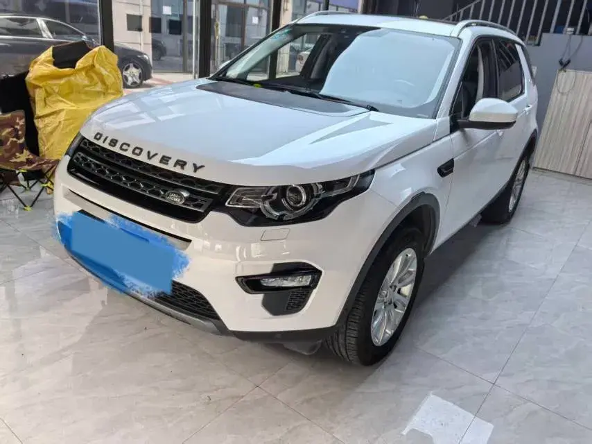 2018 Land Rover Discovery Sport 2.0T 241HP L4 9AT