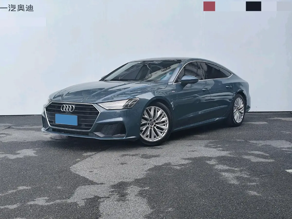 2020 Audi A7 2.0T 245HP L4 7DCT