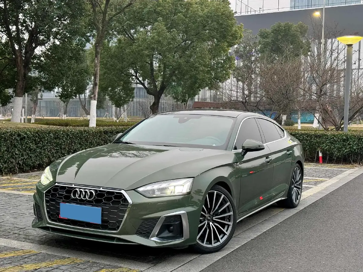 2023 Audi A5 2.0T 204HP L4 7DCT