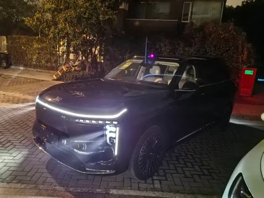 2026 IM LS9 REEV 155HP REEV