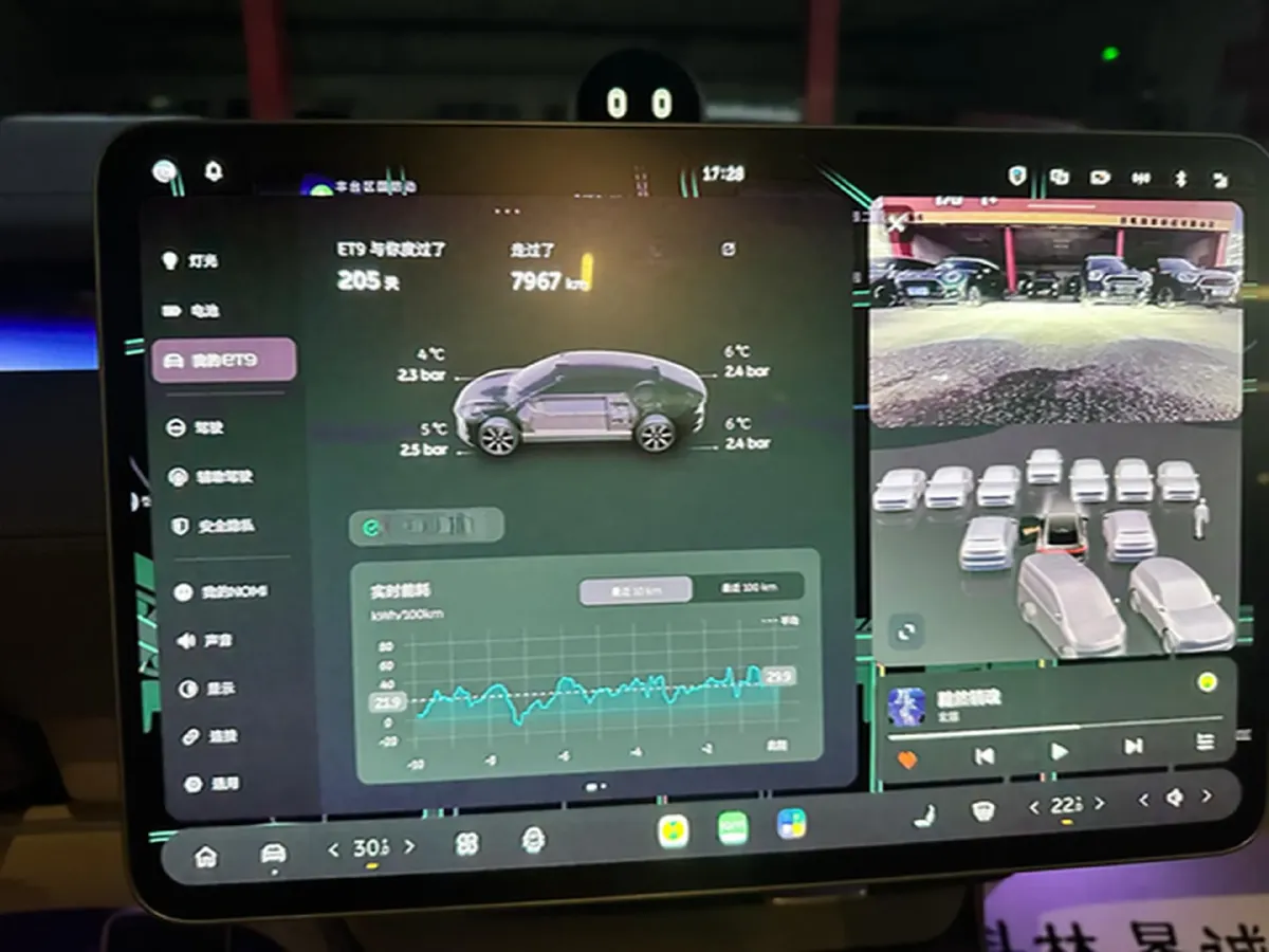 2025 NIO ET9 BEV 100KWH,autocango,china used car exporter,china ev exporter,chinese used car exporter,chinese used ev exporter