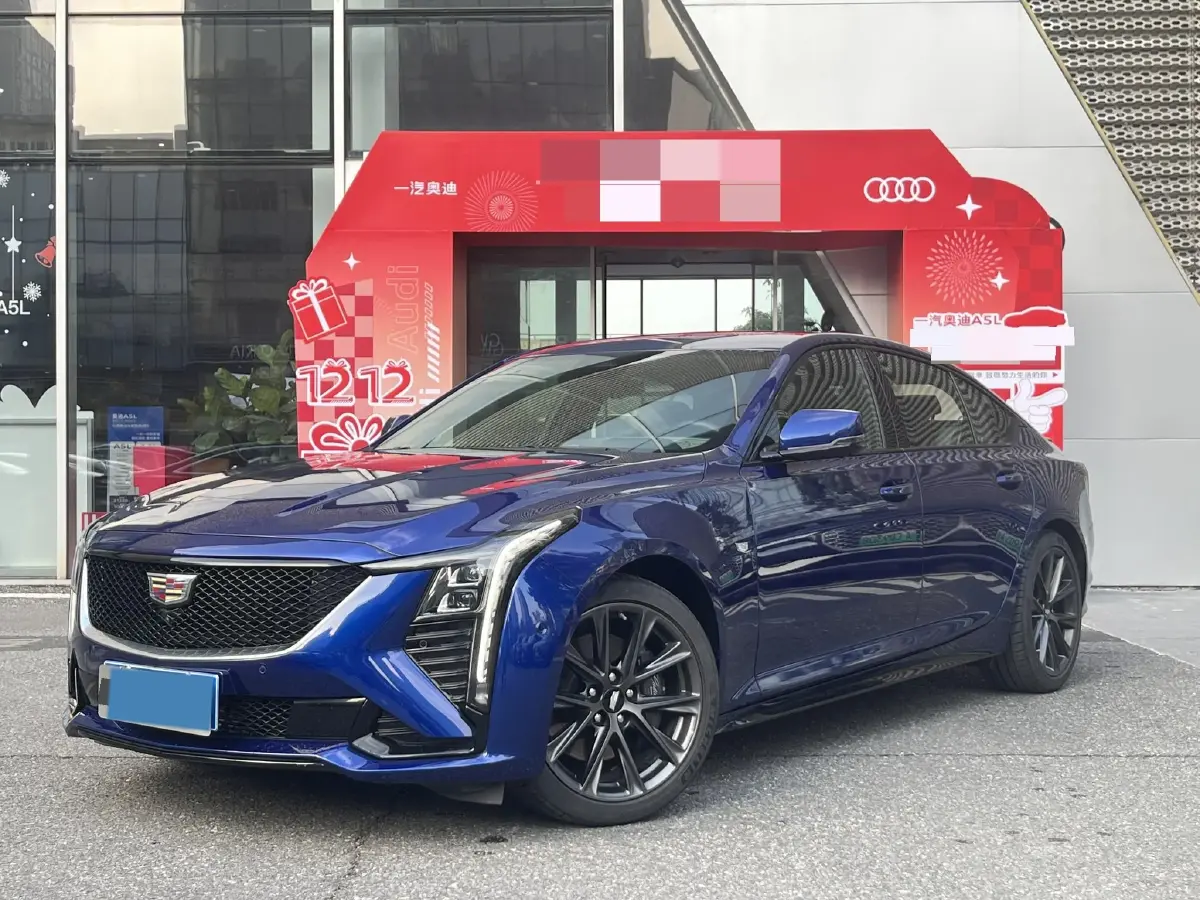 2023 Cadillac CT5 2.0T 237HP L4 10AT