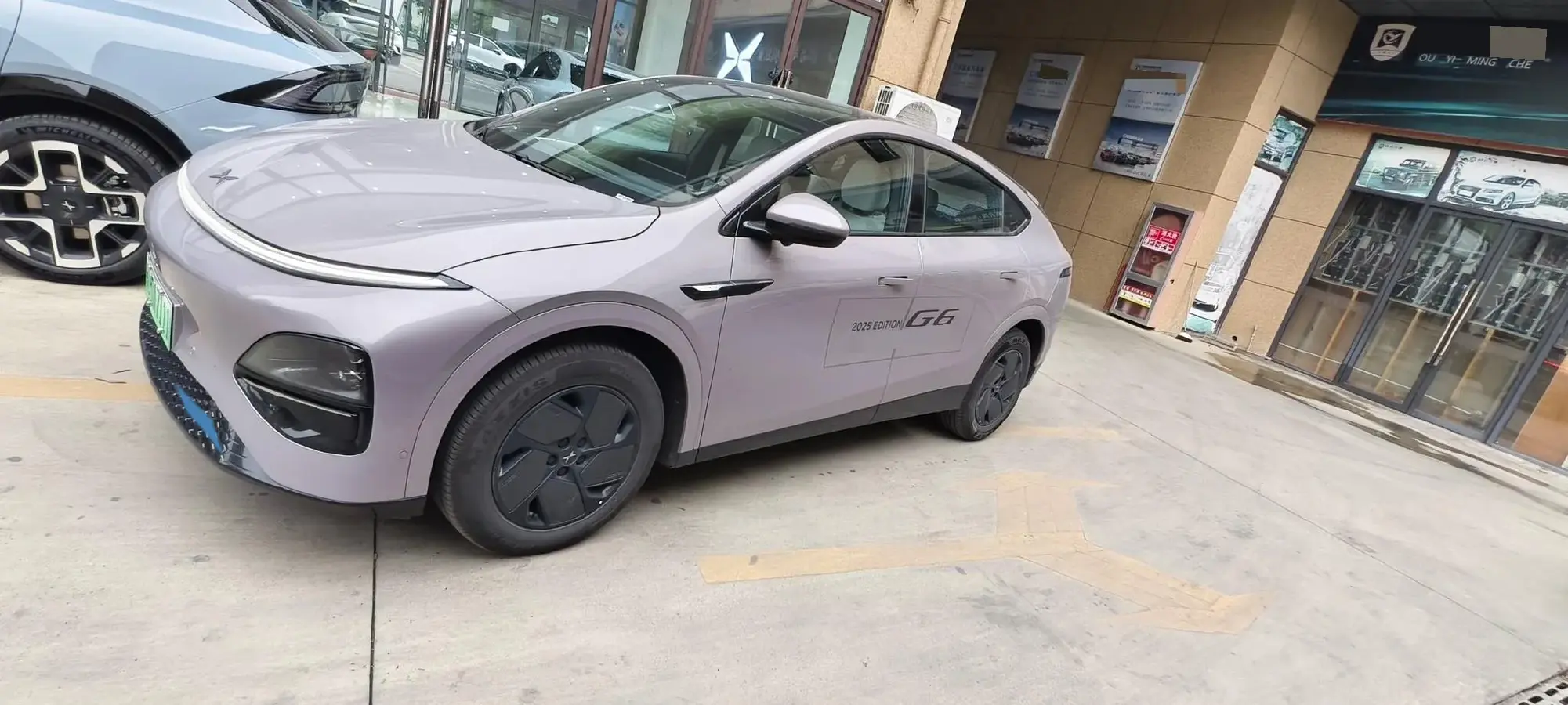 2025 Xpeng G6 BEV 68.5KWH