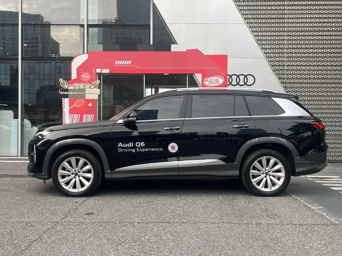 2024 Audi Q6 2.0T 265HP L4 7DCT,autocango,china used car exporter,china ev exporter,chinese used car exporter,chinese used ev exporter