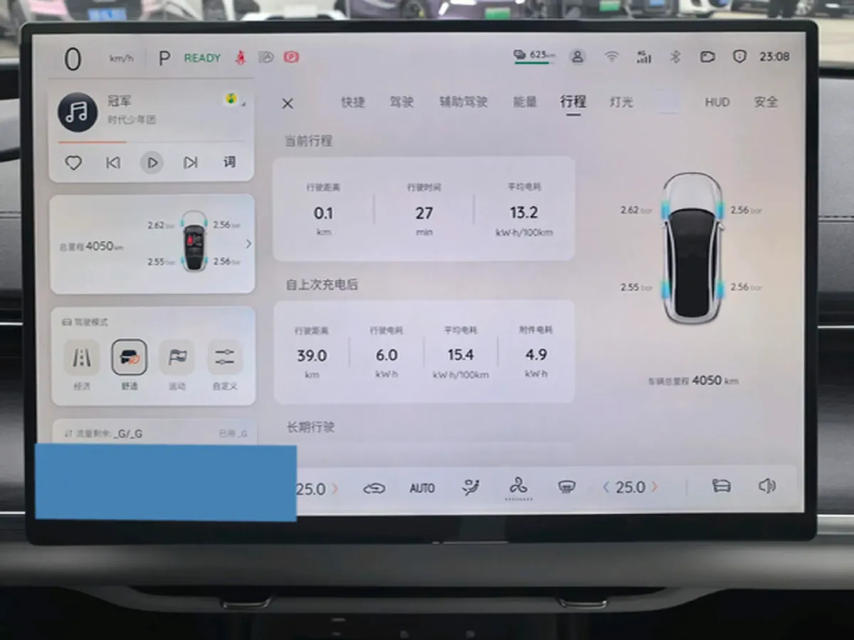 2026 ChangAn QiYuan A07 BEV,autocango,china used car exporter,china ev exporter,chinese used car exporter,chinese used ev exporter