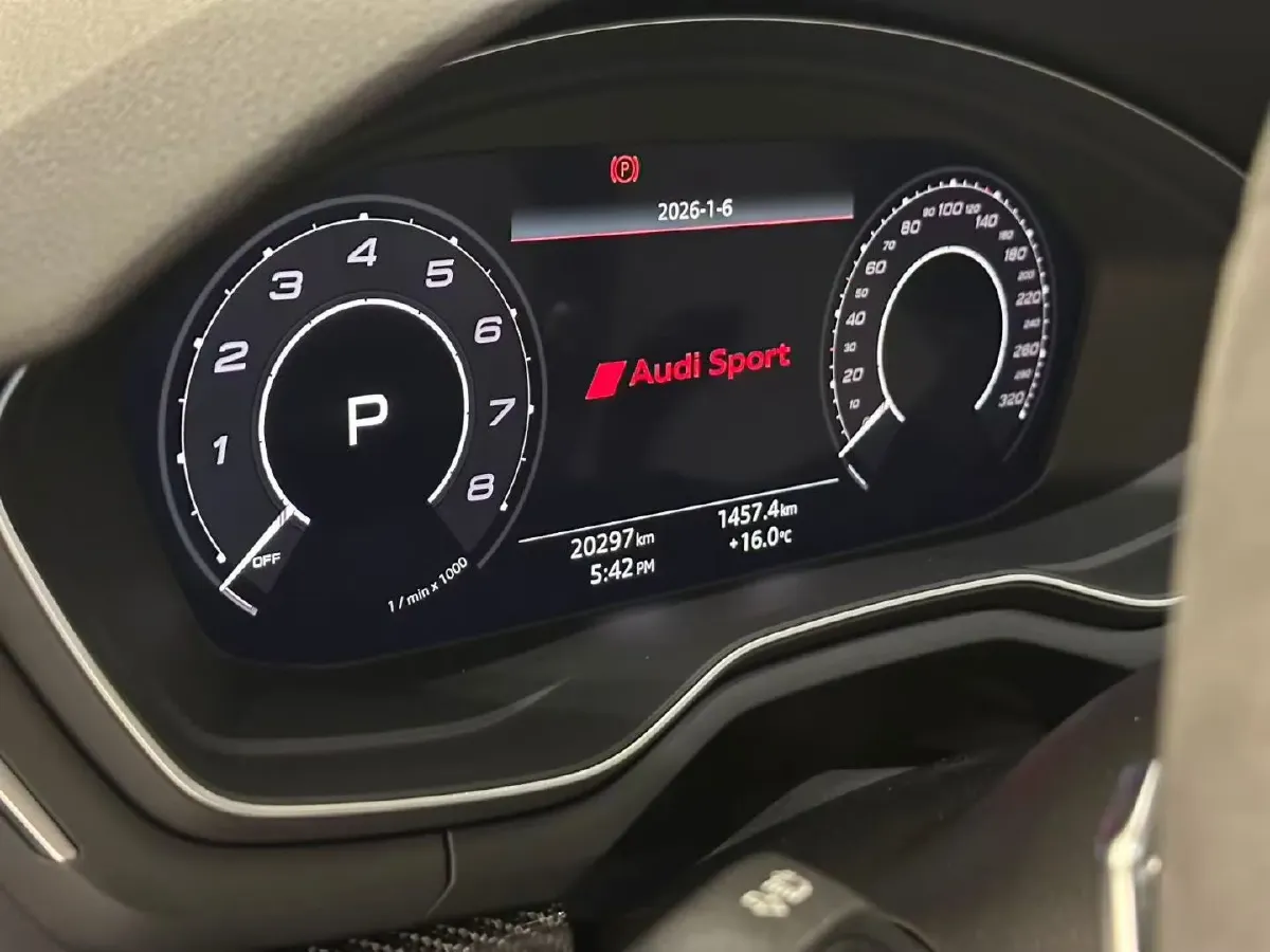 2021 Audi RS 4 2.9T 450HP V6 8AT,autocango,china used car exporter,china ev exporter,chinese used car exporter,chinese used ev exporter