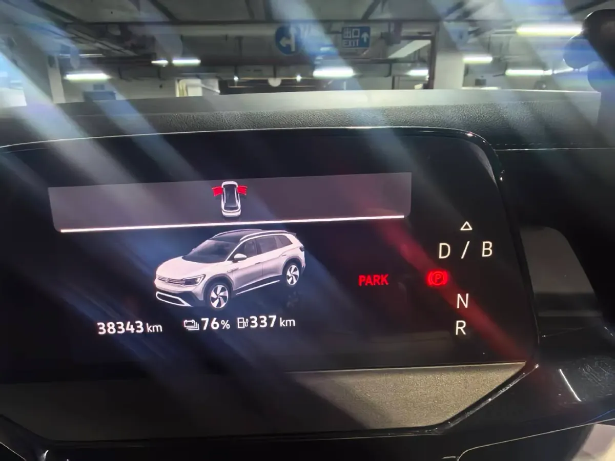 2022 ARCFOX αT BEV 94.5KWH,autocango,china used car exporter,china ev exporter,chinese used car exporter,chinese used ev exporter