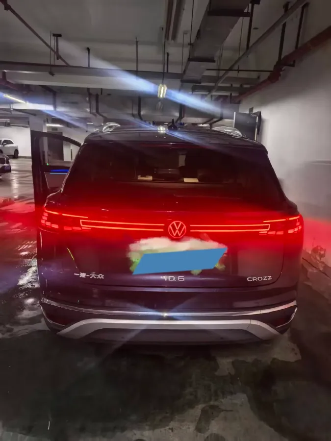 2022 ARCFOX αT BEV 94.5KWH,autocango,china used car exporter,china ev exporter,chinese used car exporter,chinese used ev exporter