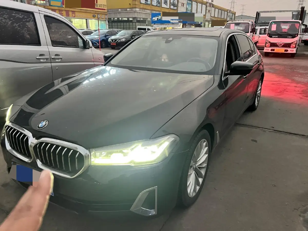 2021 BMW 5 Series 2.0T 184HP L4 8AT