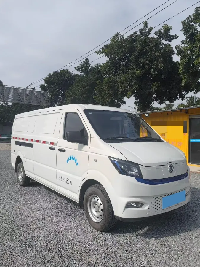 2023 Foton Elf E7 BEV 95HP BEV 41.86KWH,autocango,china used car exporter,china ev exporter,chinese used car exporter,chinese used ev exporter