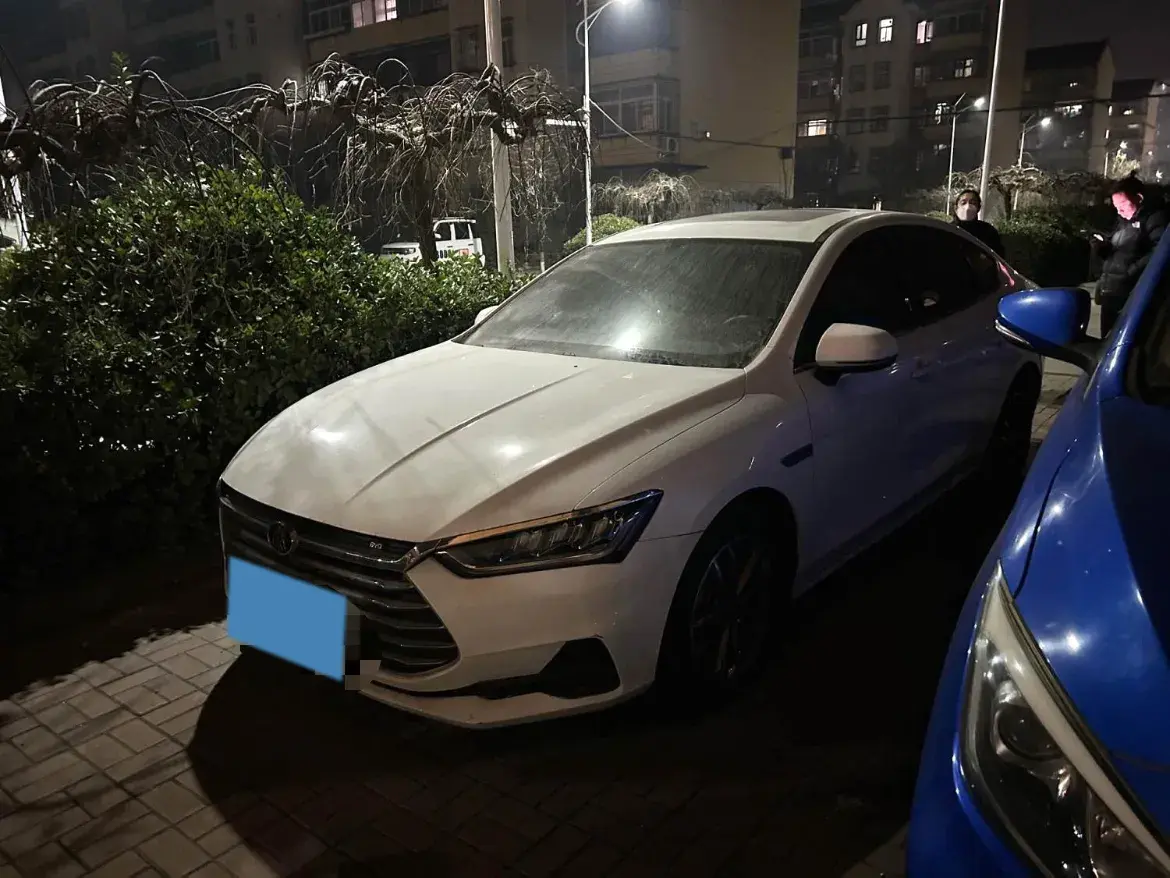 2020 BYD Qin Pro 1.5T 160HP L4 6DCT