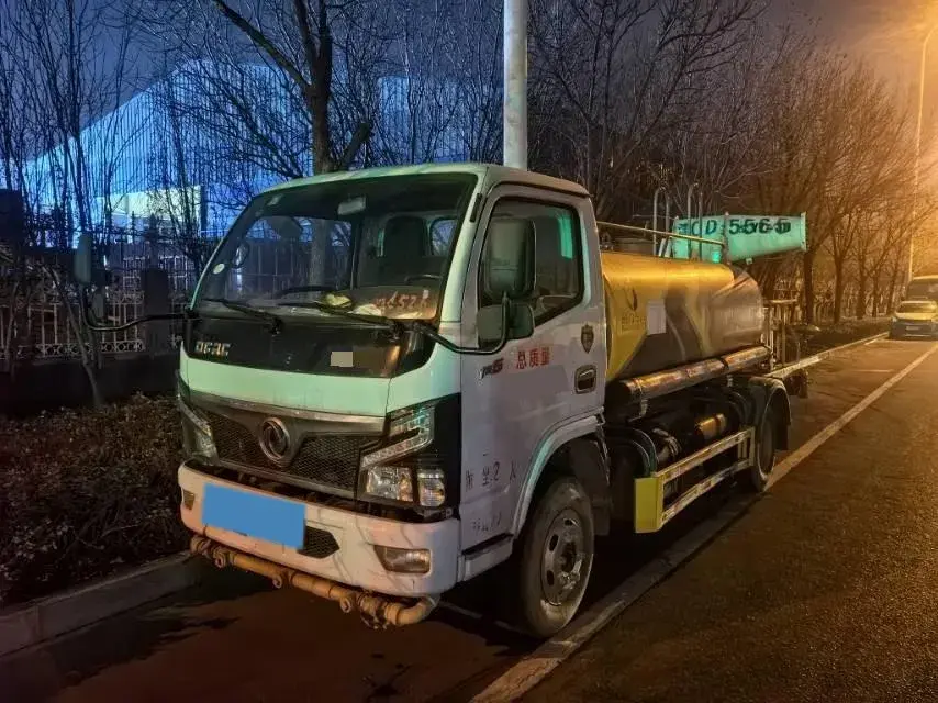 2025 Dongfeng Duolika D6 2.5L 170HP L4 6MT