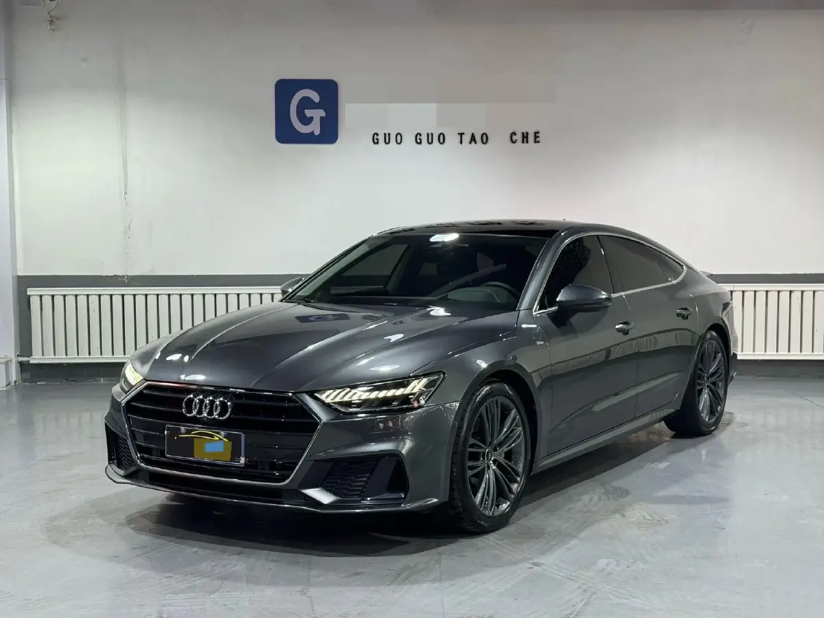 2023 Audi A7 2.0T 265HP L4 7DCT