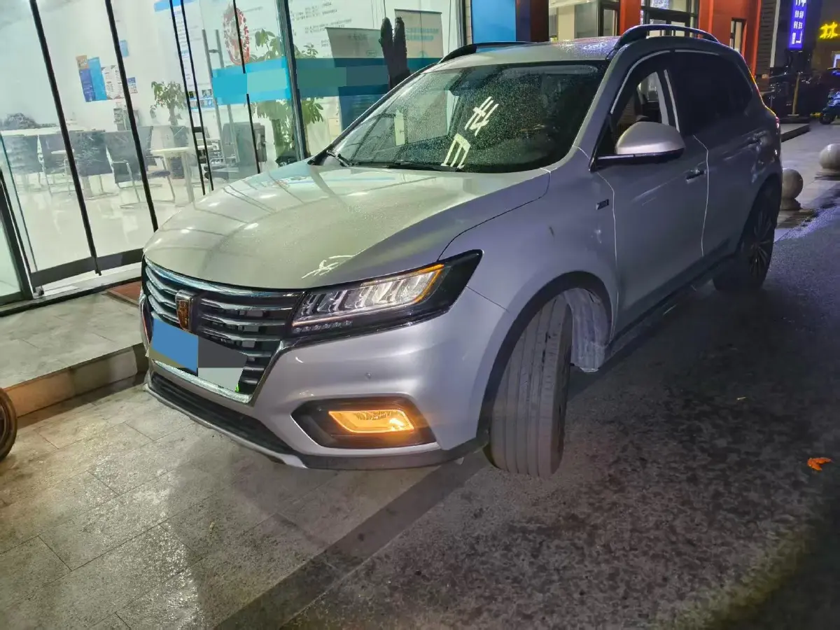 2017 Roewe RX5 1.5T 169HP L4 2AT PHEV 12KWH