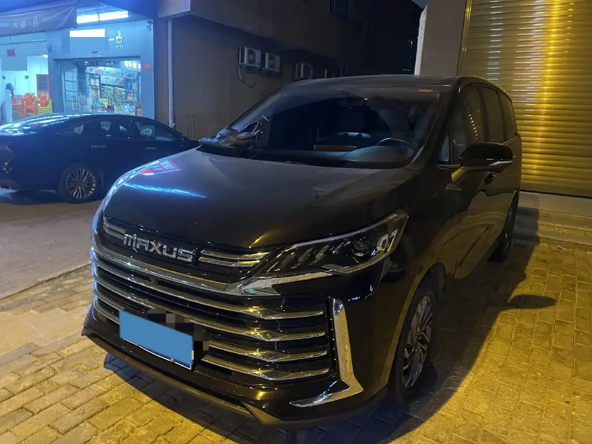 2023 MAXUS G50 1.5T 181HP L4 7DCT