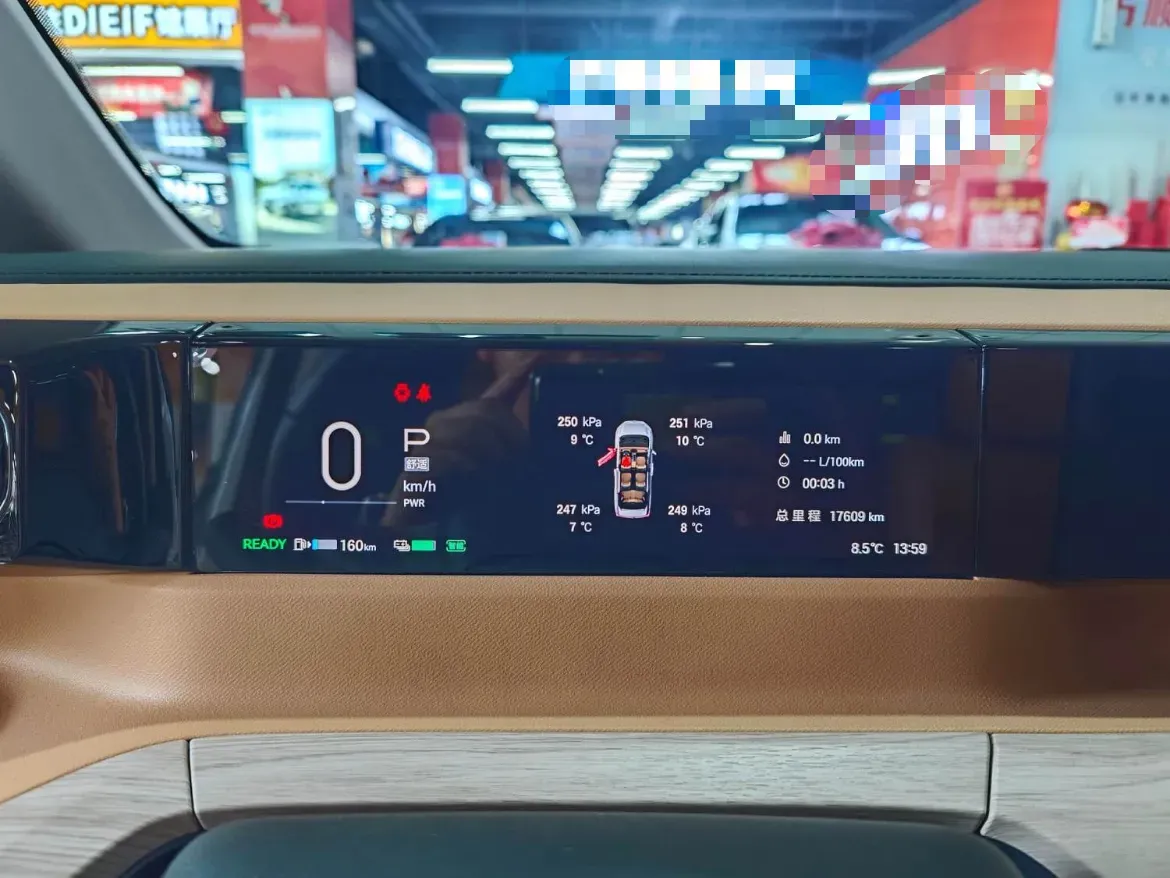 2024 GAC Trumpchi E8 2.0L 140HP L4 2DHT Hybrid,autocango,china used car exporter,china ev exporter,chinese used car exporter,chinese used ev exporter