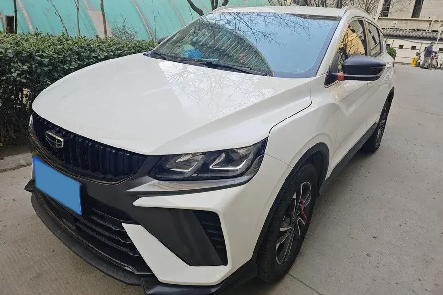 2023 Geely Coolray 1.5T 181HP L4 7DCT
