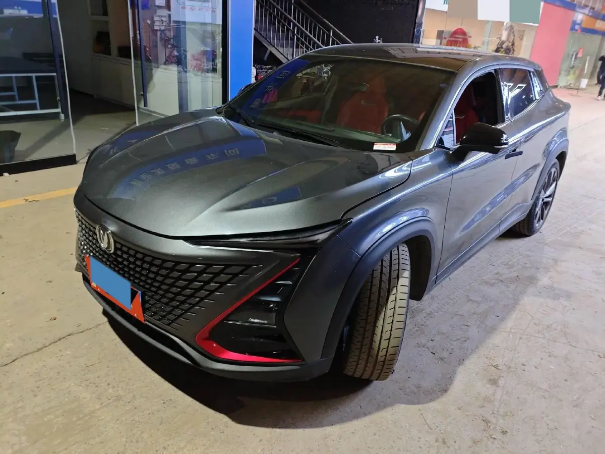 2020 ChangAn UNI-T 1.5T 180HP L4 7DCT