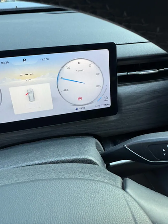 2025 Chery Tiggo7 C-DM 1.5T 156HP L4 DHT PHEV,autocango,china used car exporter,china ev exporter,chinese used car exporter,chinese used ev exporter