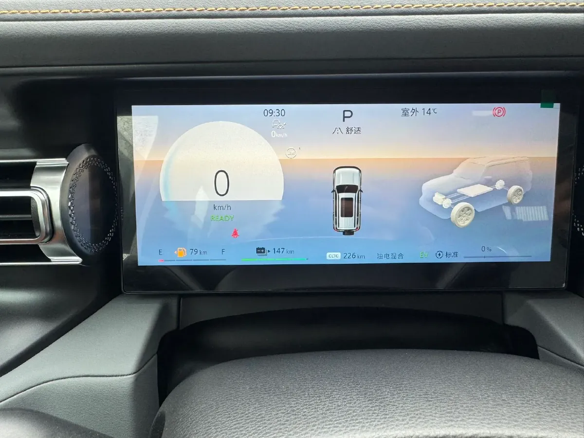 2025 Beijing BJ40 REEV REEV 188HP REEV 40.3KWH,autocango,china used car exporter,china ev exporter,chinese used car exporter,chinese used ev exporter