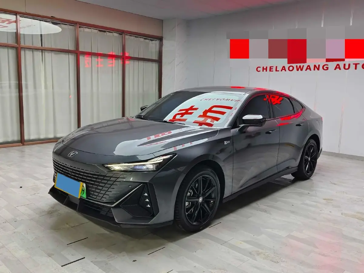 2023 ChangAn UNI-V iDD 1.5T 170HP L4 6TCT PHEV 18.4KWH
