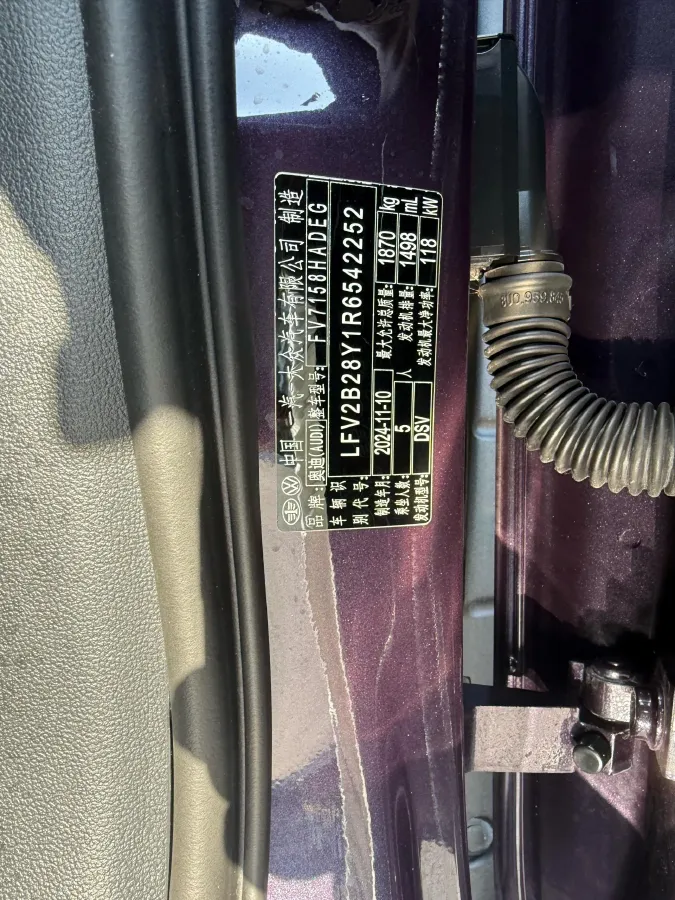 2025 Audi A3 1.5T 160HP L4 7DCT,autocango,china used car exporter,china ev exporter,chinese used car exporter,chinese used ev exporter