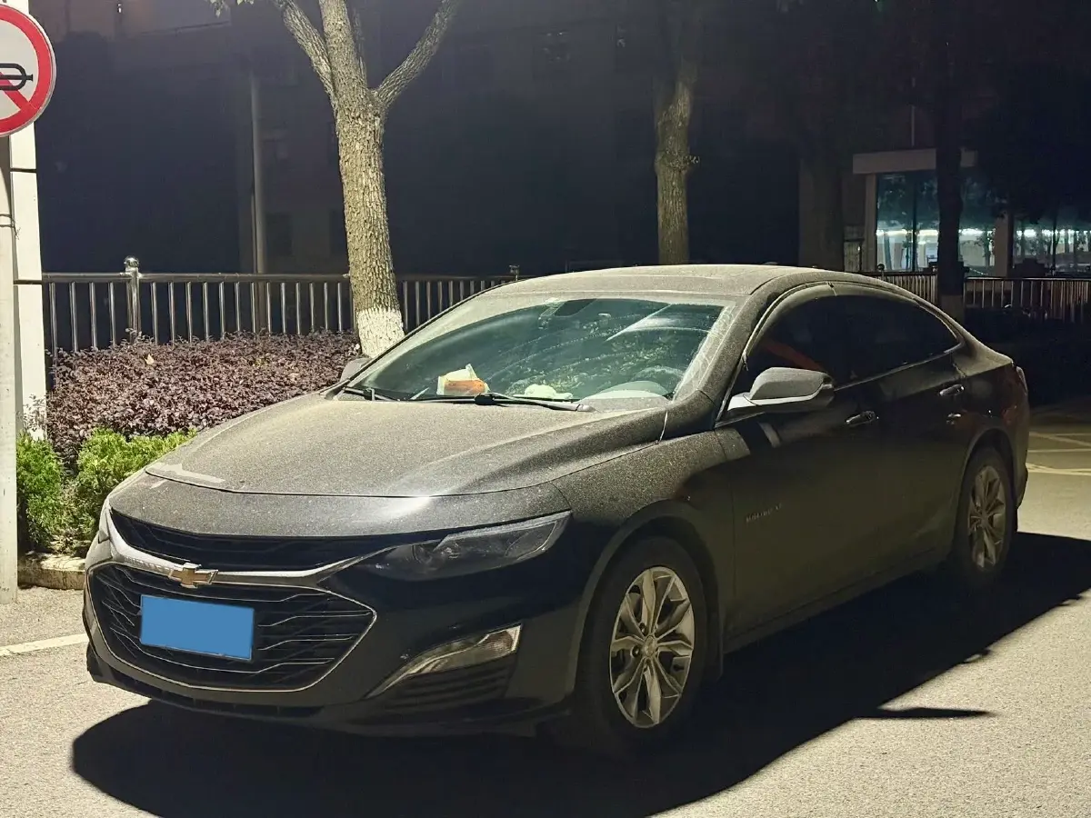 2021 Chevrolet Malibu XL 1.5T 169HP L4 9AT