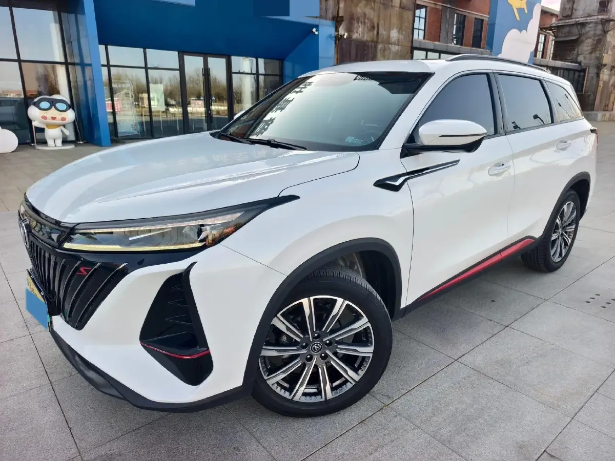 2022 ChangAn CS75 Plus 1.5T 188HP L4 8AT