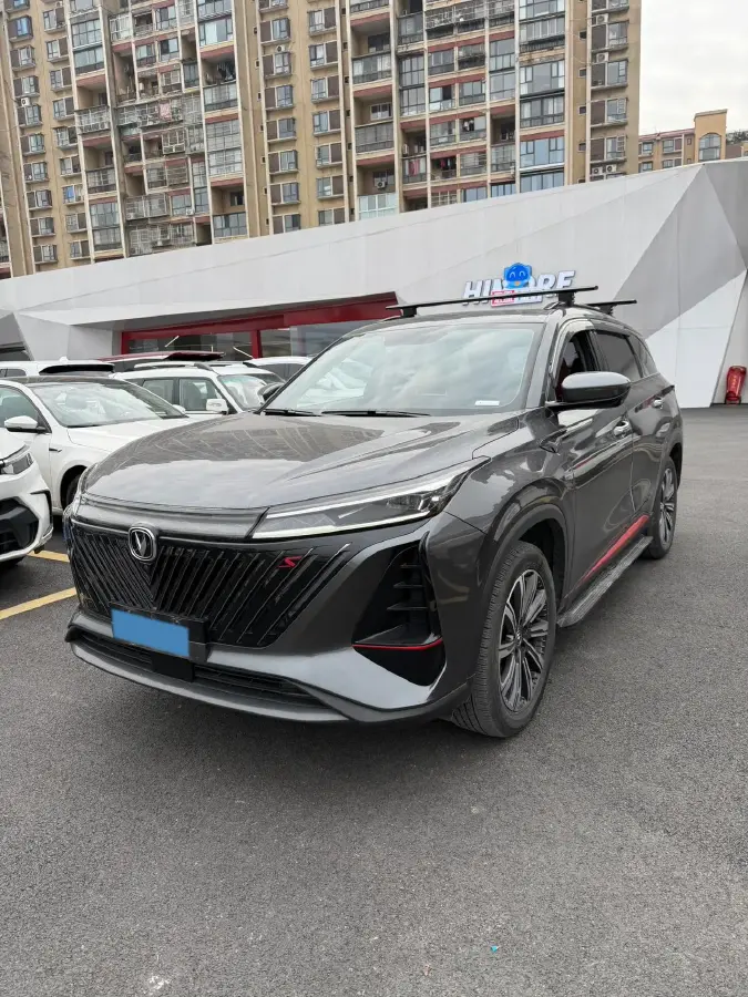 2022 ChangAn CS75 Plus 1.5T 188HP L4 8AT