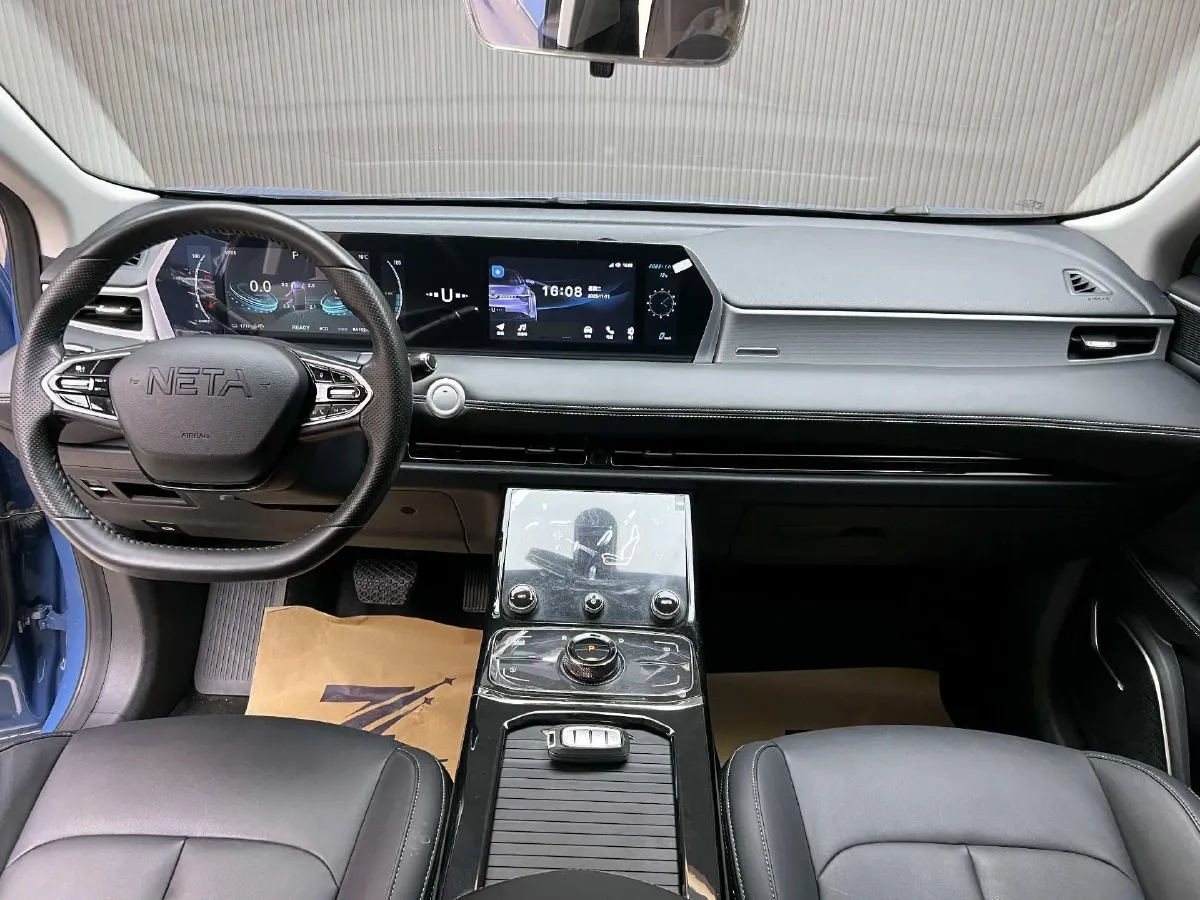 2023 WanXiang T01 BEV 38.64KWH,autocango,china used car exporter,china ev exporter,chinese used car exporter,chinese used ev exporter