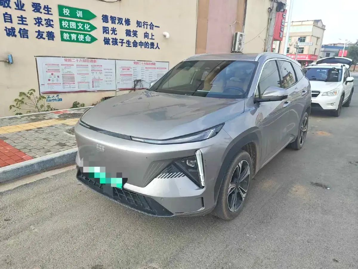 2023 Geely Galaxy L7 1.5T 163HP L4 3DHT PHEV 18.7KWH