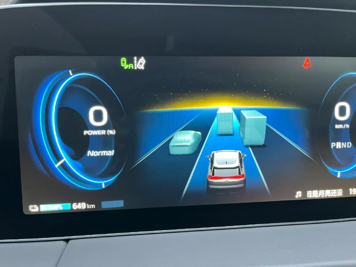 2020 Aion LX BEV 93.3KWH,autocango,china used car exporter,china ev exporter,chinese used car exporter,chinese used ev exporter