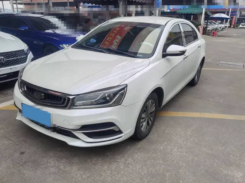 2018 Geely Emgrand 1.5L 109HP L4 CVT