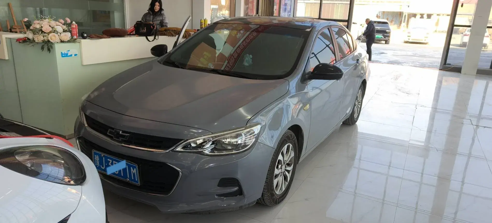 2019 Chevrolet Cavalier 1.5L 113HP L4 6AT